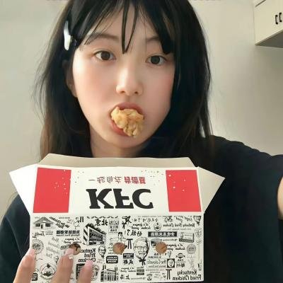 我叫赵出息